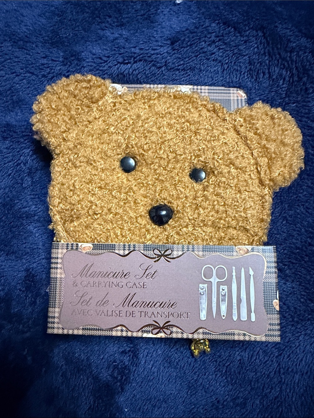Danielle Creations Teddy Bear Manicure Set (Brown)